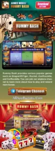 New Rummy Bash Apk: ₹150 Bonus Mod App 3