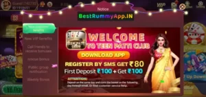Teen Patti Hearts Apk | Download 3 Patti Hearts App | Free Bonus ₹88 2