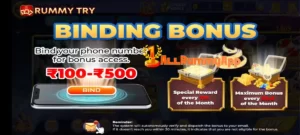 Rummy Try Apk | Bharat App Download | New All Rummy 3