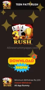 Rummy Rush Apk Download – Bonus 51 | New Rummy Apk 3